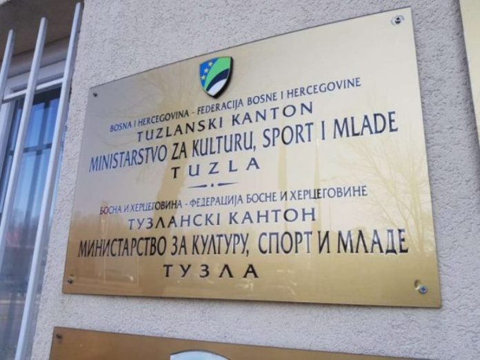 Pripreme za izradu  nove strategije prema mladima TK